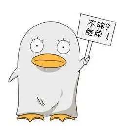 用户阿泽头像