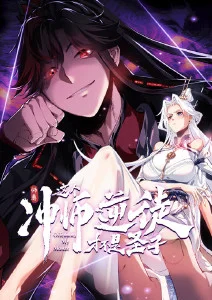 动画手绘复兴